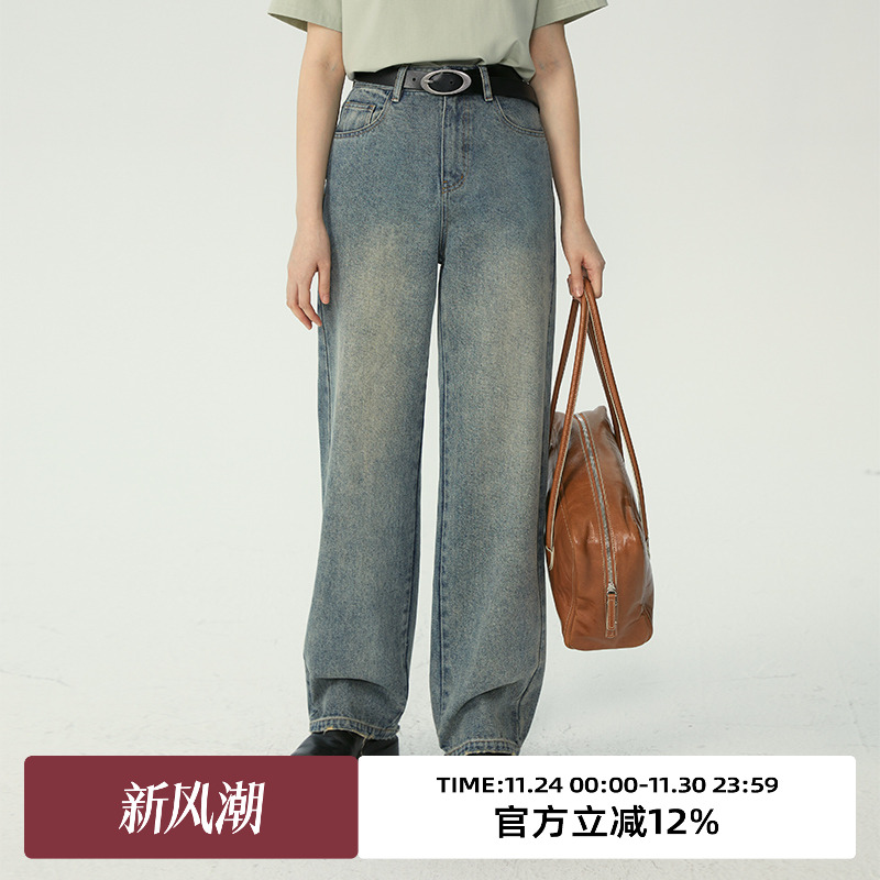 omont高腰显瘦直筒牛仔裤