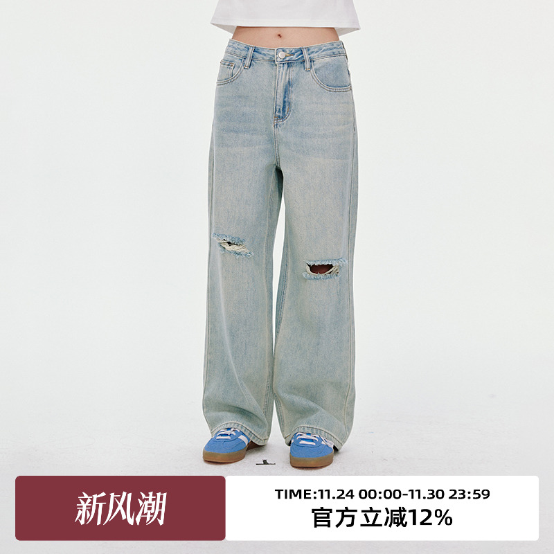 复古做旧水洗/破洞牛仔裤