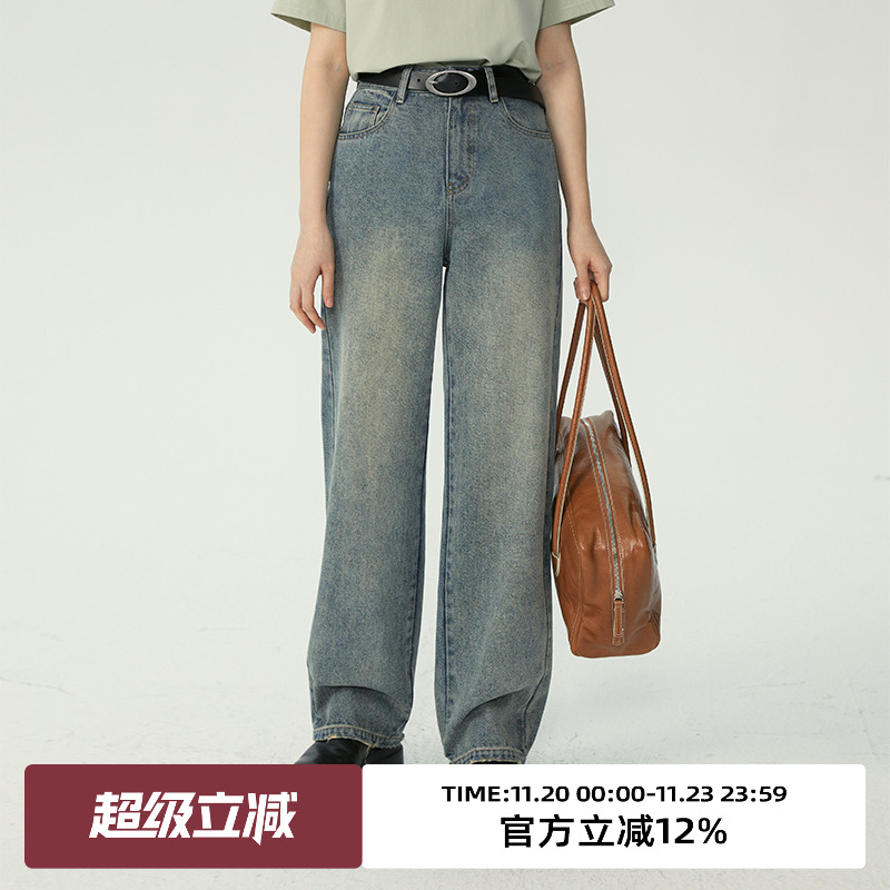 omont高腰显瘦直筒牛仔裤