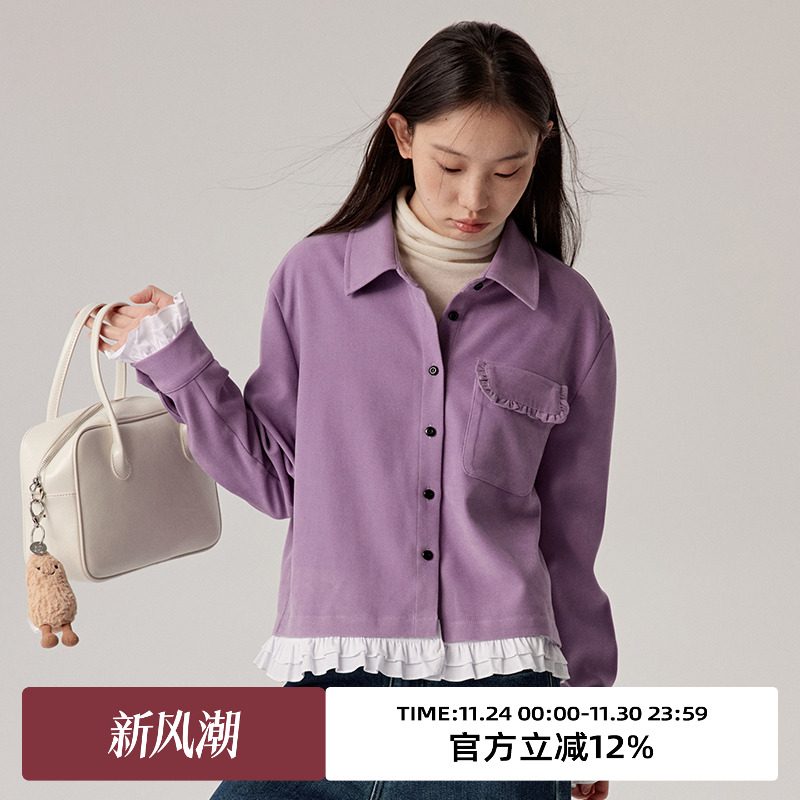 omont蛋挞家宽松单排多扣衬衫