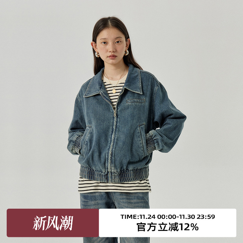 omont蛋挞家复古常规牛仔面料