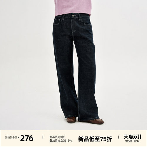 100%棉复古直筒显瘦赤耳原牛仔裤