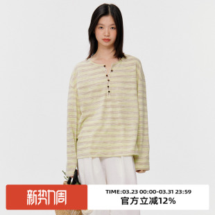 omont蛋挞家复古亨利领条纹长袖T恤女2026春季宽松休闲设计感上衣