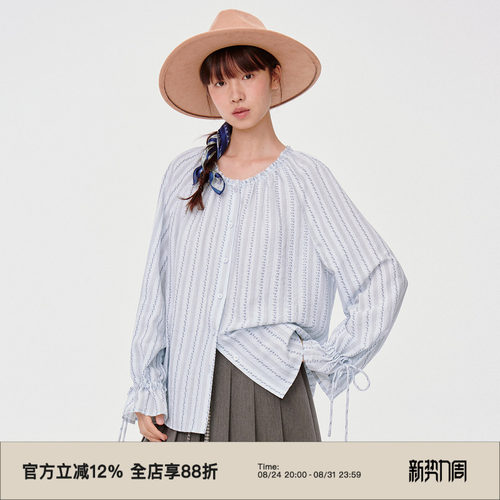 印花面料/袖口绑带设计/长袖衬衫