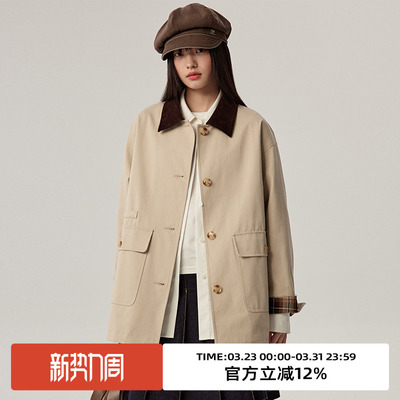 复古格子灯芯绒面料/一手长长度