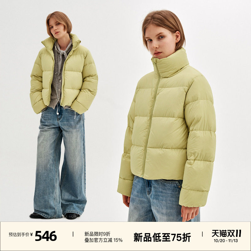 【10/20 20点新品9折】omont蛋挞90白鸭绒立领宽松休闲泡芙羽绒服