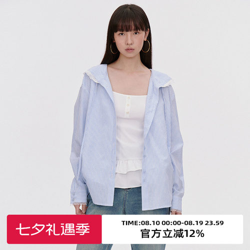 连帽/设计感扣子/H型长袖衬衫