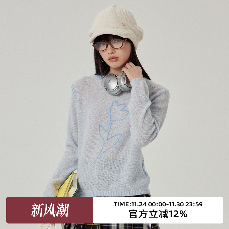 omont蛋挞家宽松马海毛羊毛混纺