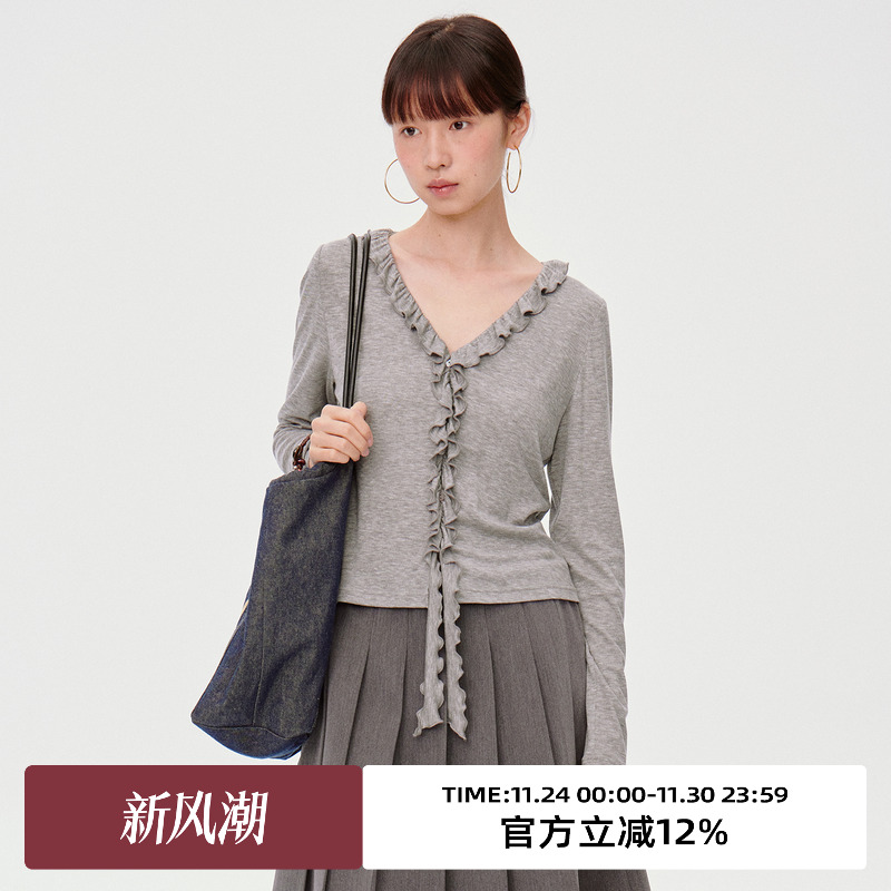 V领木耳边设计莱赛尔针织面料T恤