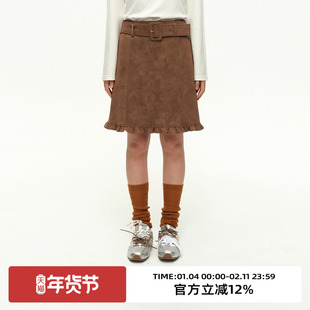omont蛋挞家复古麂皮绒荷叶边设计半身裙2025秋季高腰直筒中裙子