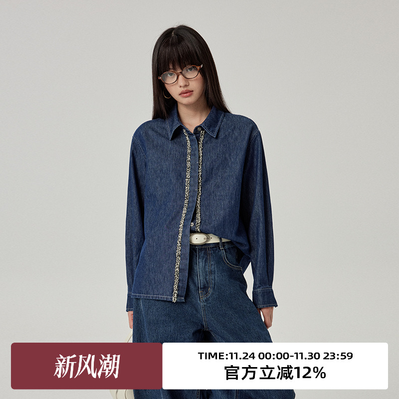 omont蛋挞家宽松单排多口衬衫