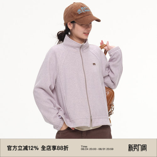 复古立领拉链宽松休闲卫衣外套