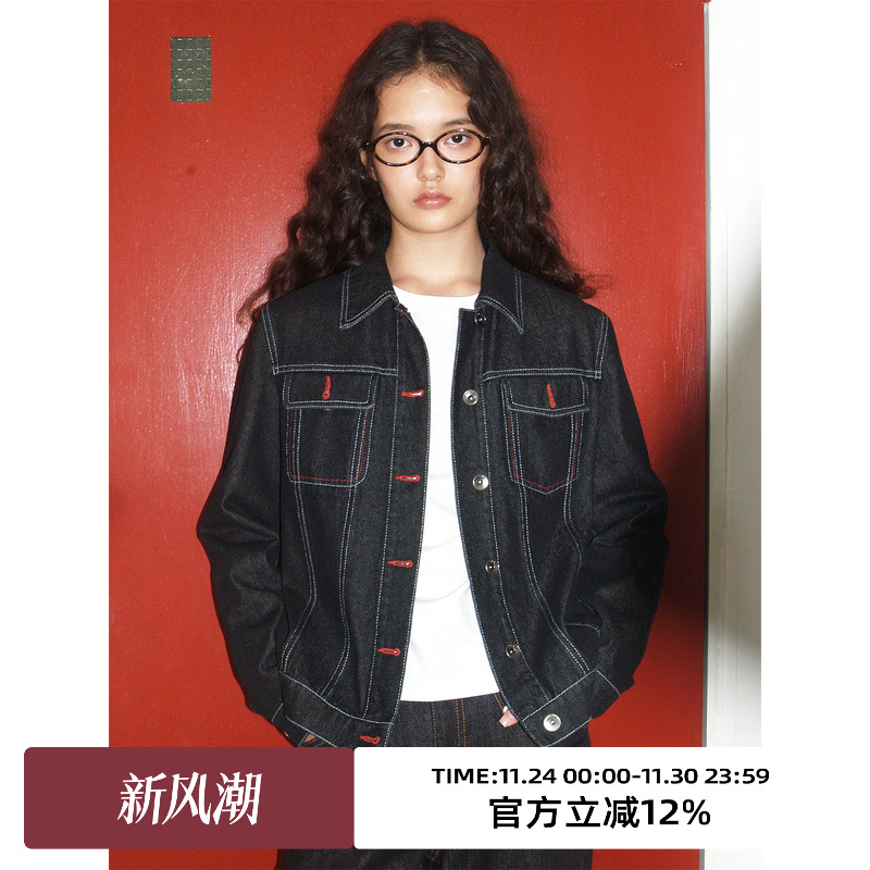 复古原色牛仔撞红线设计感外套