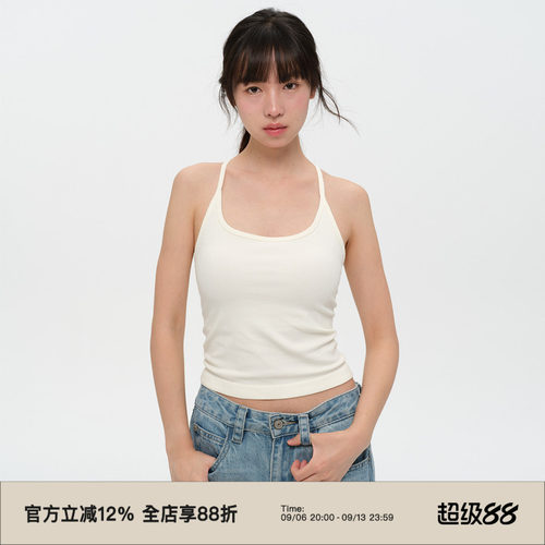 纯色无缝一体固定胸垫吊带背心