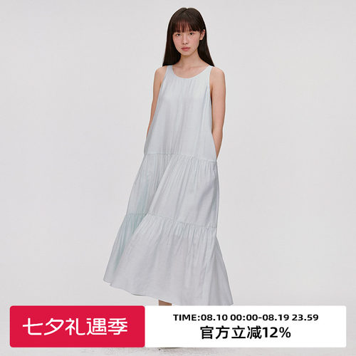 飘逸圆领长款背心连衣裙