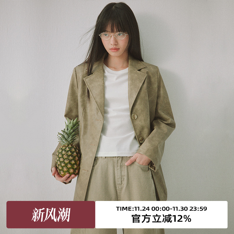 落肩/复古双色/修长版型西装外套