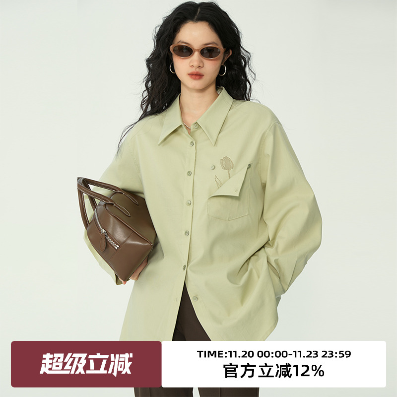 omont宽松印花长袖衬衫