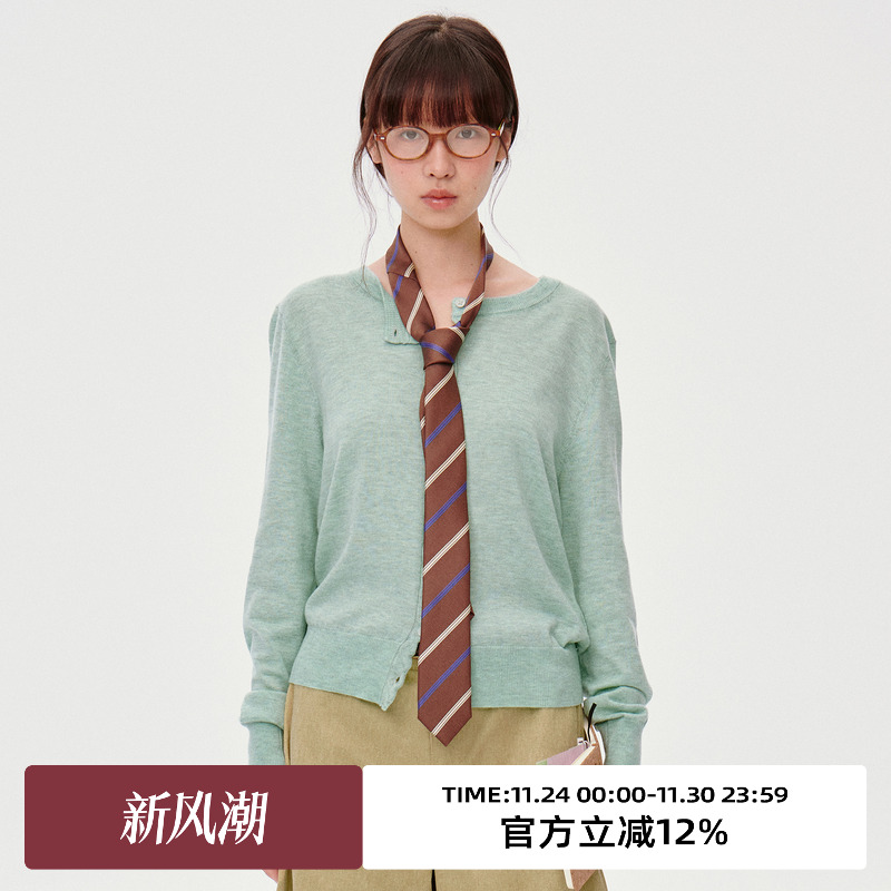 扭结绞花/圆领针织开衫