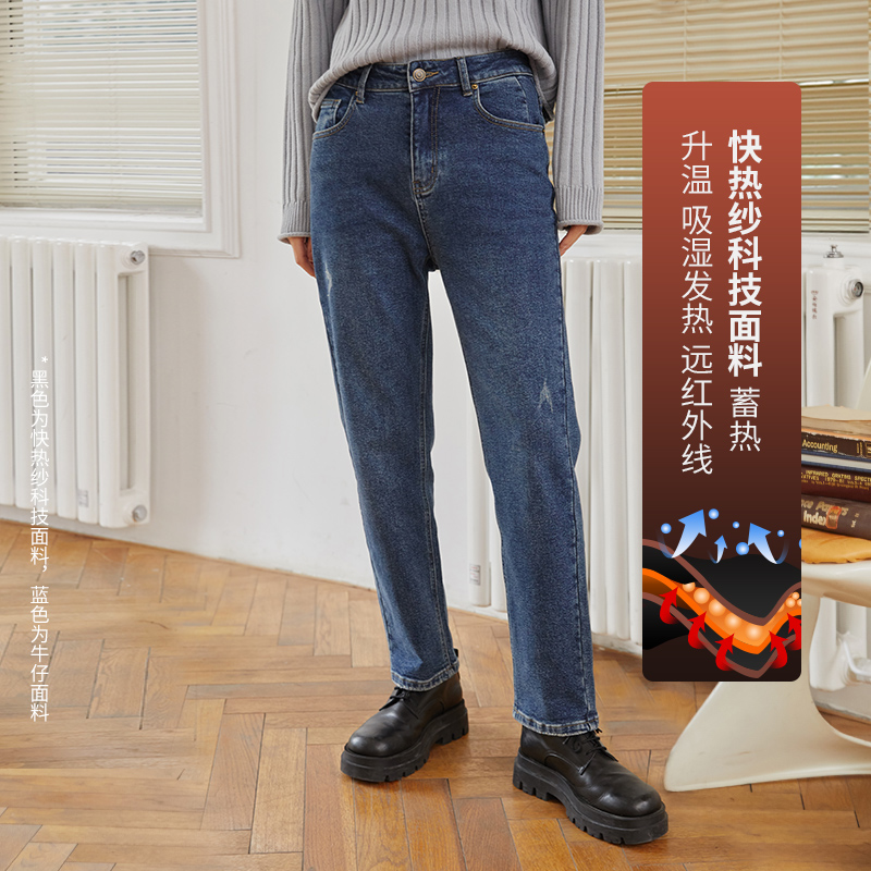 复古，水洗，磨破，小直筒，显瘦