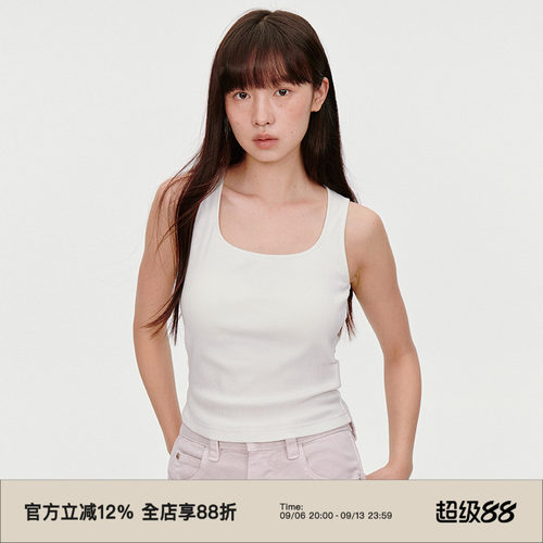 胸垫一体/背心吊带上衣