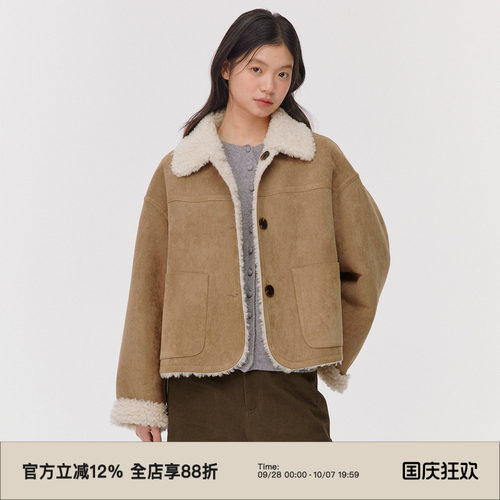 复古两面穿仿皮毛一体外套