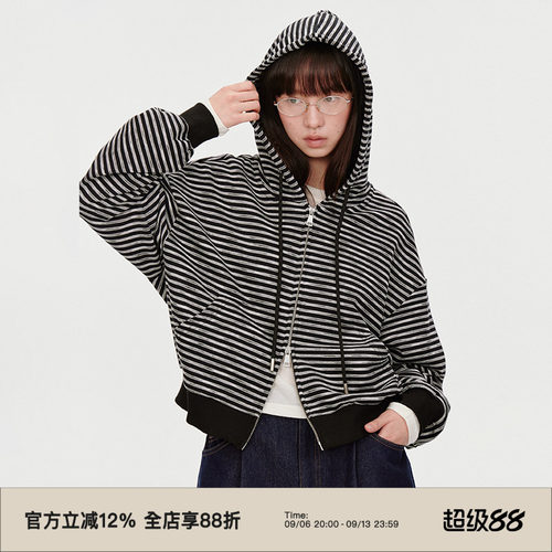 连帽设计/经典黑白条纹/连帽卫衣