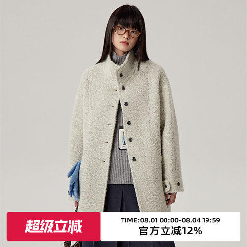 omont蛋挞家圈圈纱中长毛呢外套