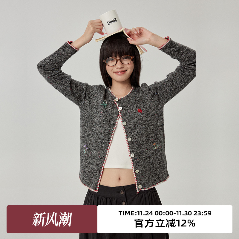 omont蛋挞家圆领植物系刺绣