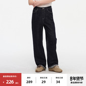 omont蛋挞家复古原牛高腰直筒显瘦牛仔裤 子 20点新品 9折