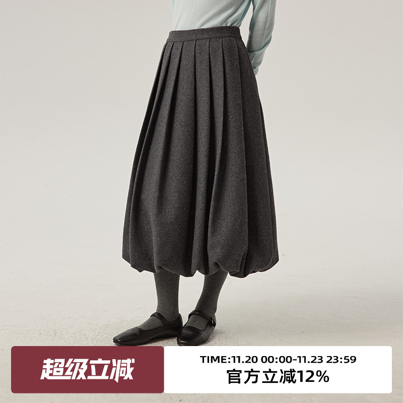 omont蛋挞家中长裙半身裙