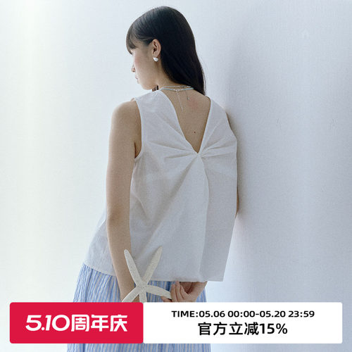 前领捏褶/后背V型扭结无袖衬衫