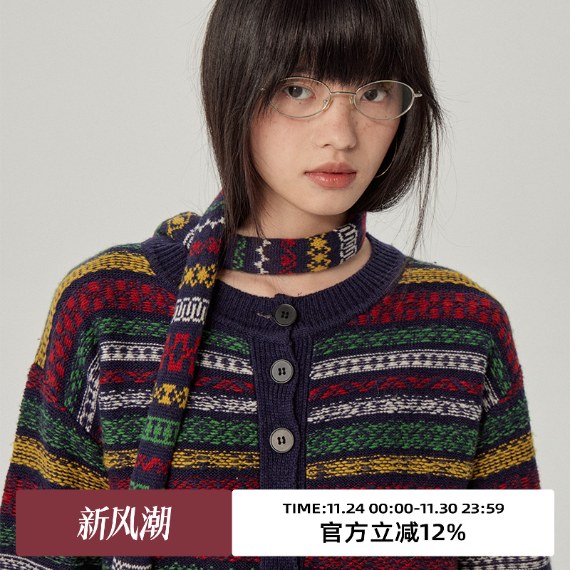 omont蛋挞家圆领自带围巾衬衫