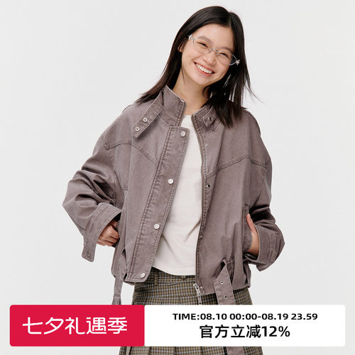 复古立领工装夹克短外套