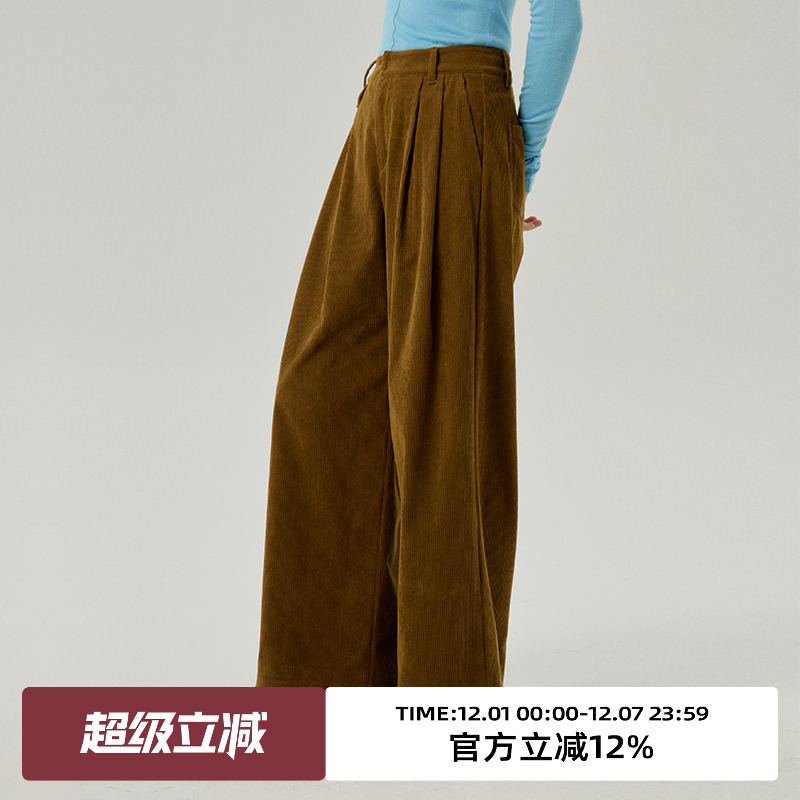 高腰通勤omont蛋挞家长裤休闲裤