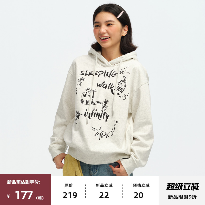 复古猫咪涂鸦宽松慵懒连帽卫衣