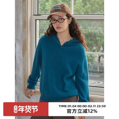 绵羊毛混纺叠穿连帽针织毛衣