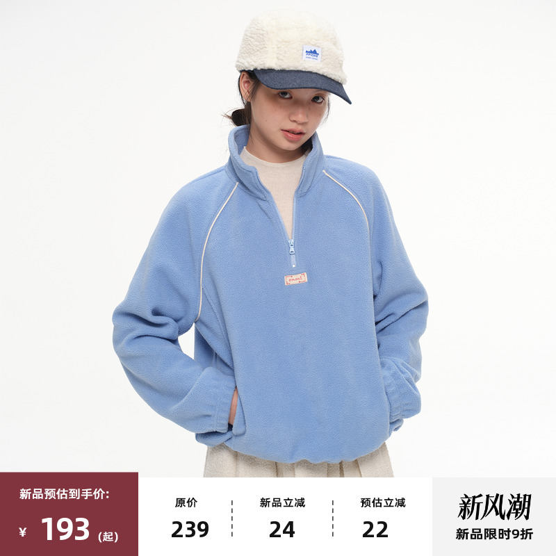 复古仿羊羔绒立领套头卫衣