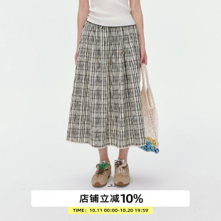 omont蛋挞家复古松紧腰条纹半身裙2025夏季 小众设计感a字中长裙子