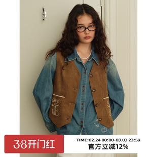 omont蛋挞家复古麂皮重工绣花马甲上衣2025秋季新款叠穿无袖背心