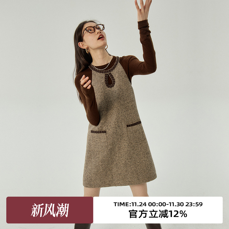 omont蛋挞家复古小A型