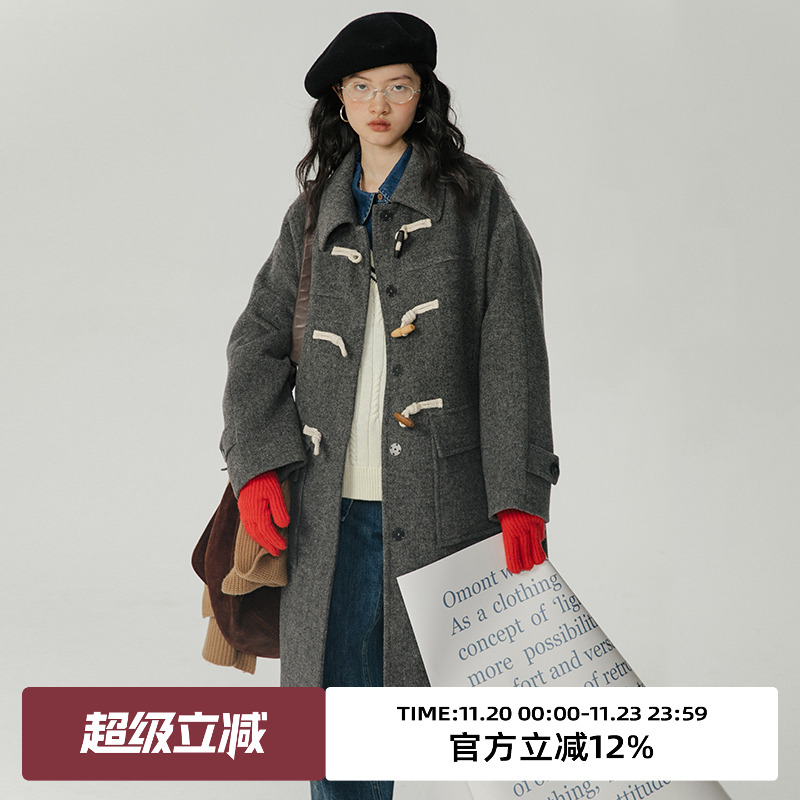 蛋挞家中长款牛角扣omont