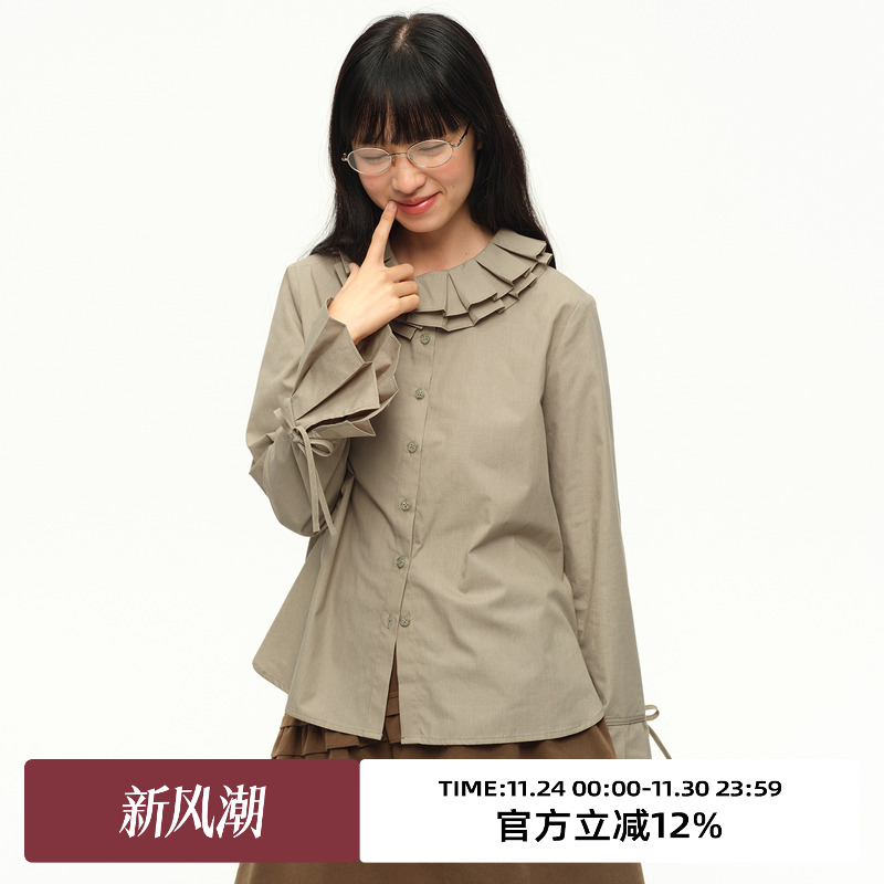 双层压褶荷叶边领宽松长袖衬衫