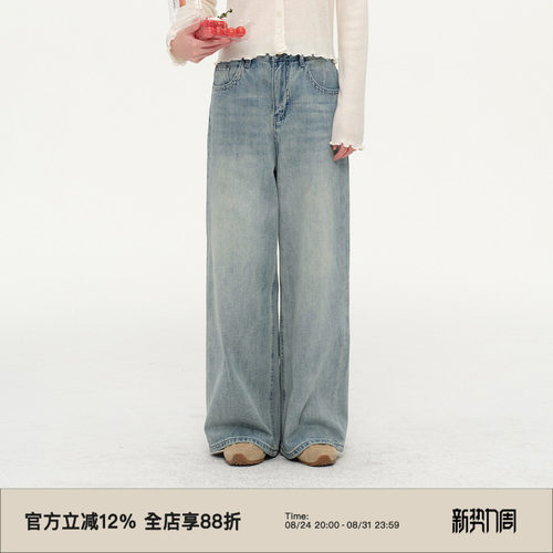 复古高腰直筒阔腿牛仔裤