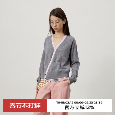 omont蛋挞家羊毛混纺针织开衫