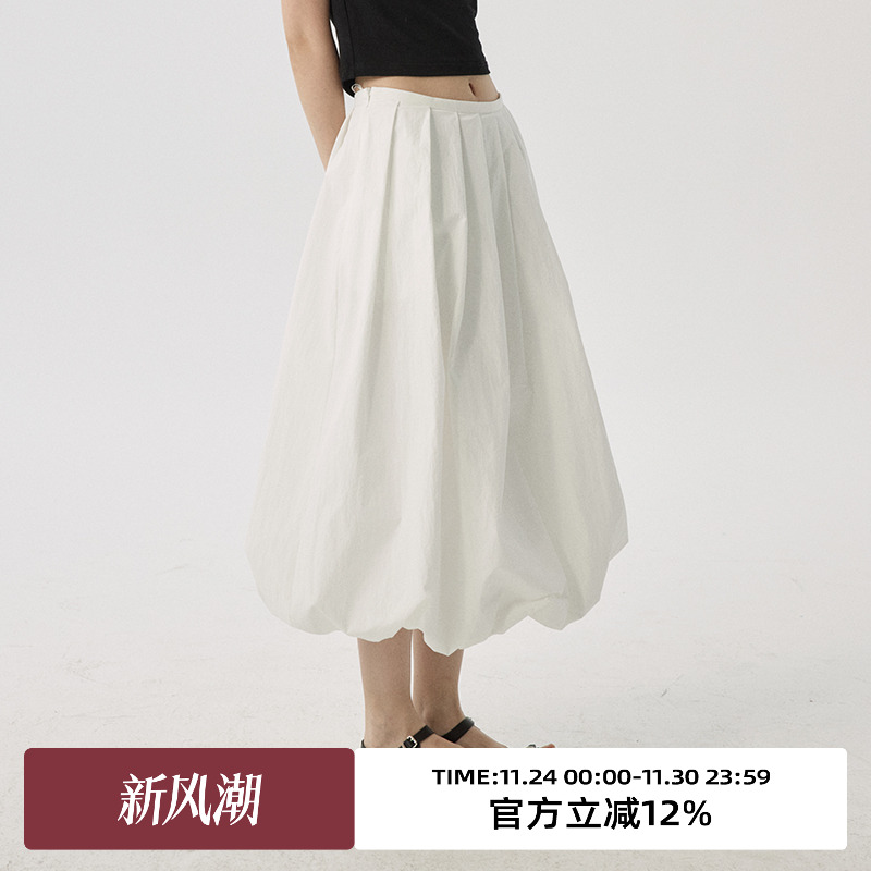 omont蛋挞家中长裙A型半身裙