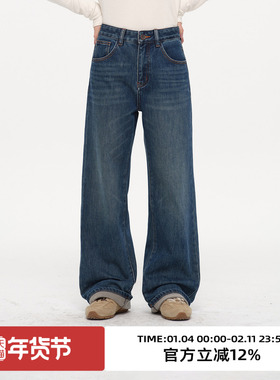 omont蛋挞家复古深蓝色加绒保暖牛仔裤2025冬季高腰直筒显瘦长裤