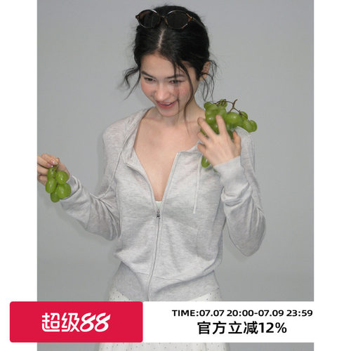 复古连帽修身显瘦薄款针织开衫