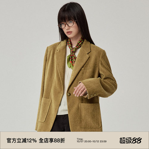 omont蛋挞家常规长袖西装