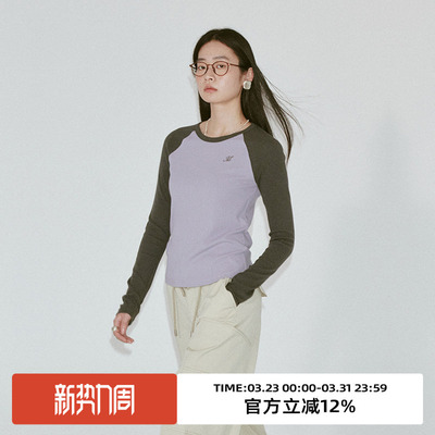 omont蛋挞家长袖通勤常规