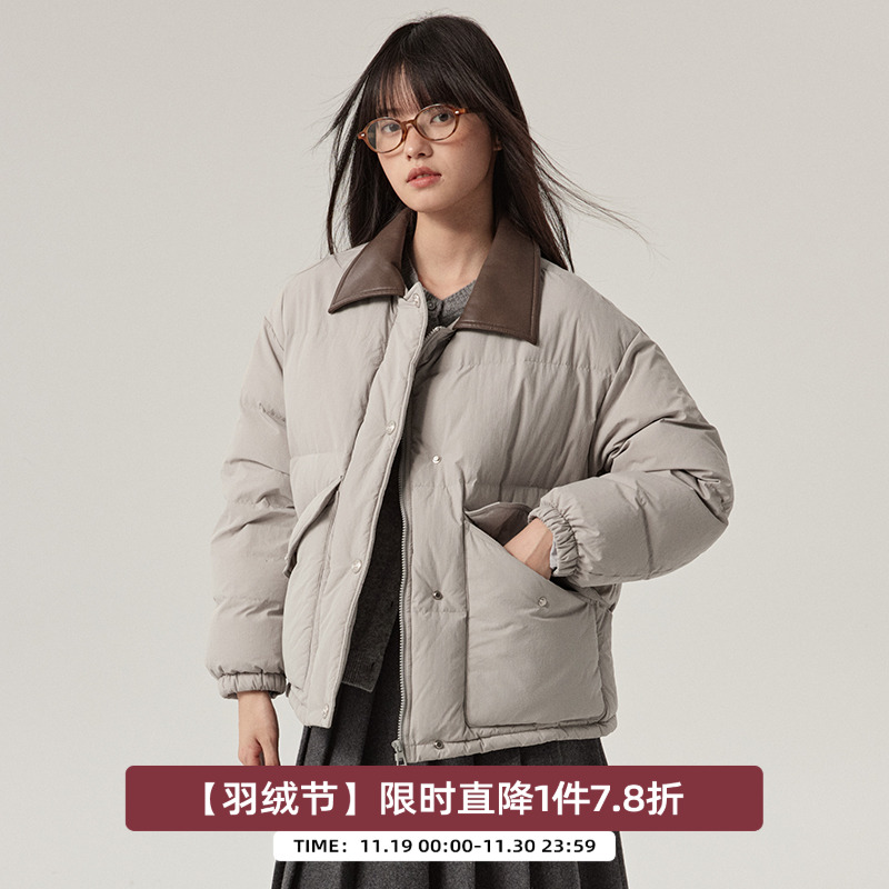 omont蛋挞家pu撞色领羽绒服